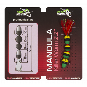 Мандула Prof Montazh 5.5cm MK4S902