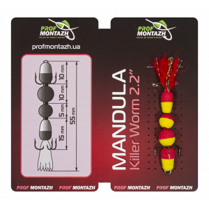 Мандула Prof Montazh 5.5cm MK4S910