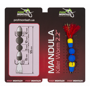 Мандула Prof Montazh 5.5cm MK4S914 Мандула Prof Montazh 5.5cm MK4S914