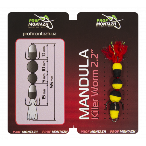 Мандула Prof Montazh 5.5cm MK4S909