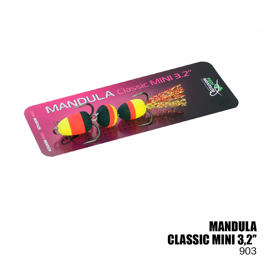 Мандула Prof Montazh 8cm 3g col.MN 903