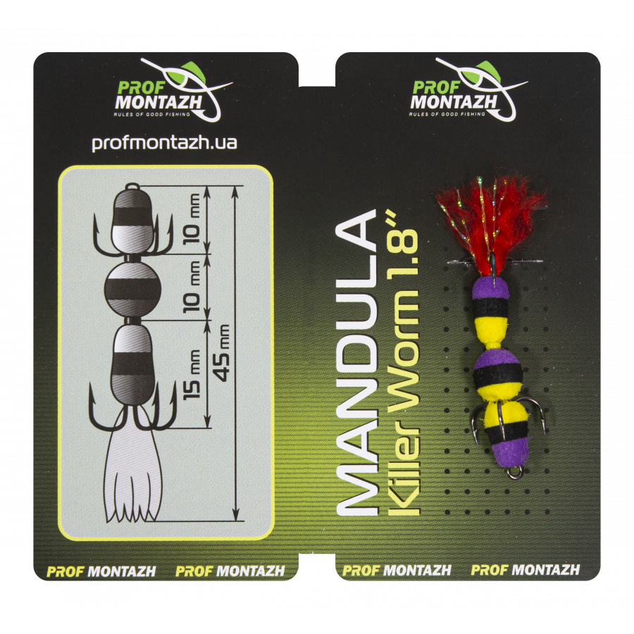 Мандула Prof Montazh 4.5cm MK3S913