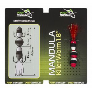 Мандула Prof Montazh 4.5cm MK3S904