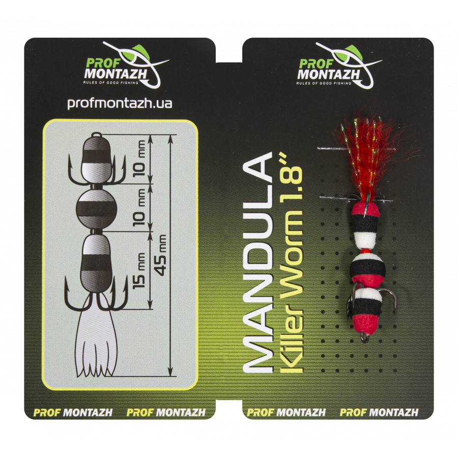 Мандула Prof Montazh 4.5cm MK3S904