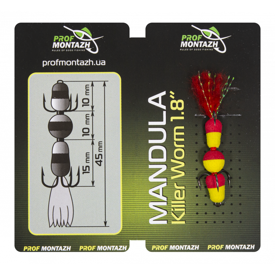 Мандула Prof Montazh 4.5cm MK3S910