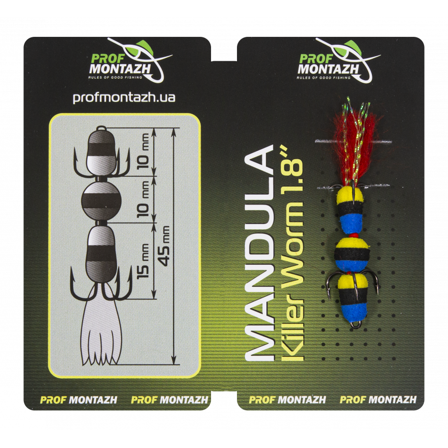 Мандула Prof Montazh 4.5cm MK3S901