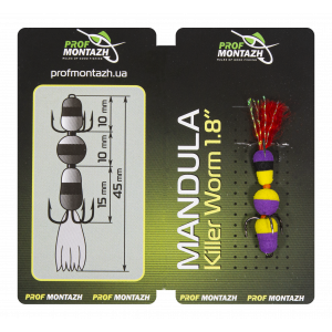 Мандула Prof Montazh 4.5cm MK3S911