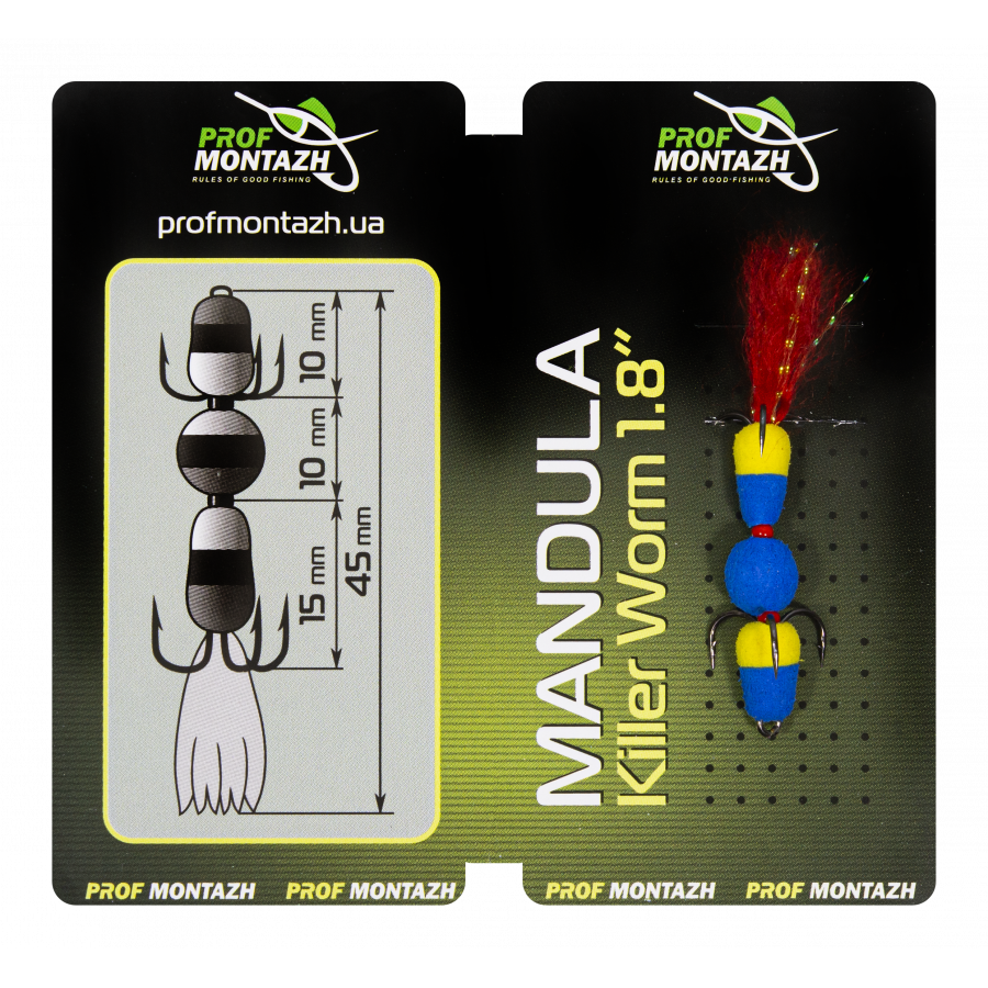 Мандула Prof Montazh 4.5cm MK3S914