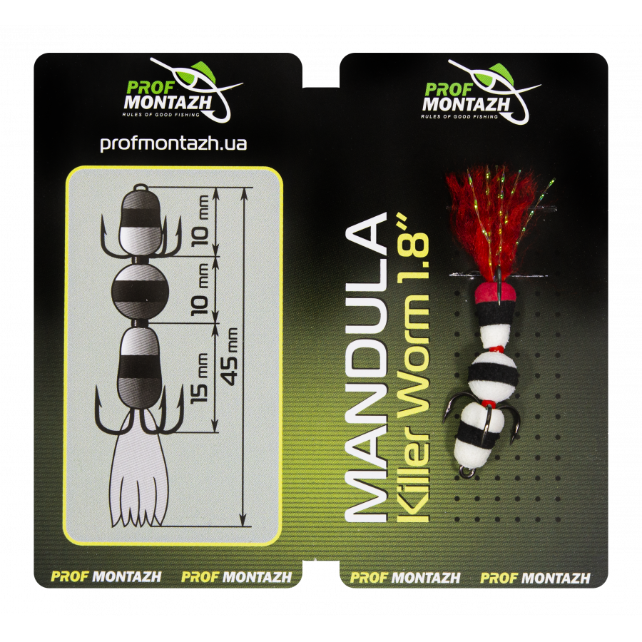 Мандула Prof Montazh 4.5cm MK3S907