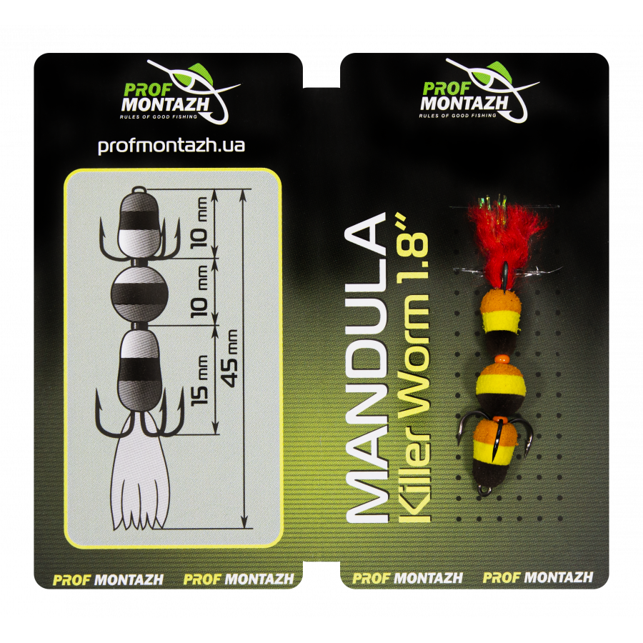 Мандула Prof Montazh 4.5cm MK3S912