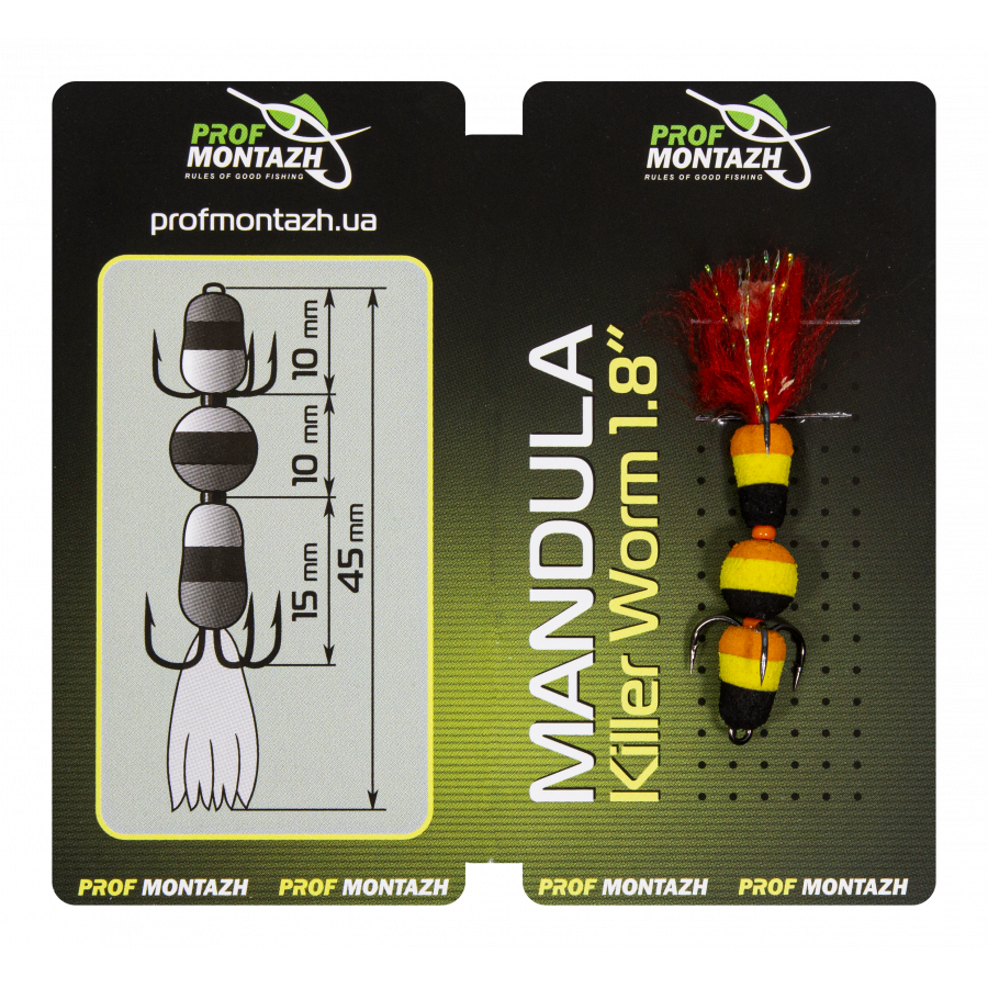 Мандула Prof Montazh 4.5cm MK3S906