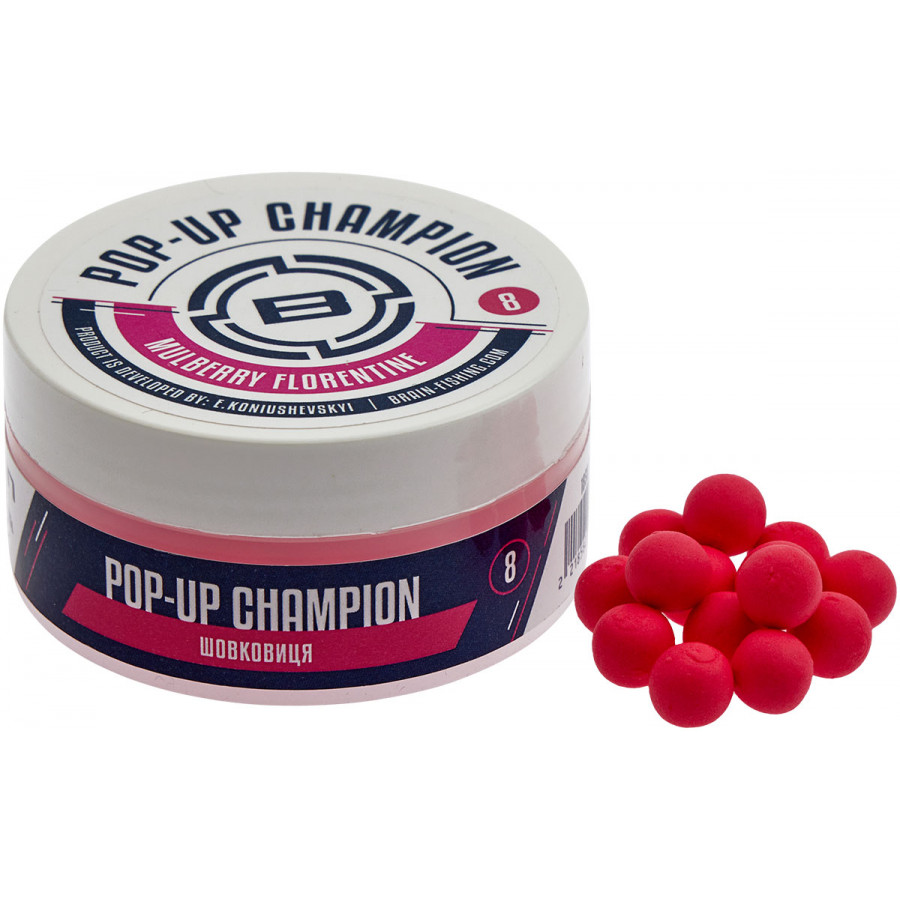 Бойли Brain Champion Pop-Up Mulberry Florentine (шовковиця) 8mm 34g