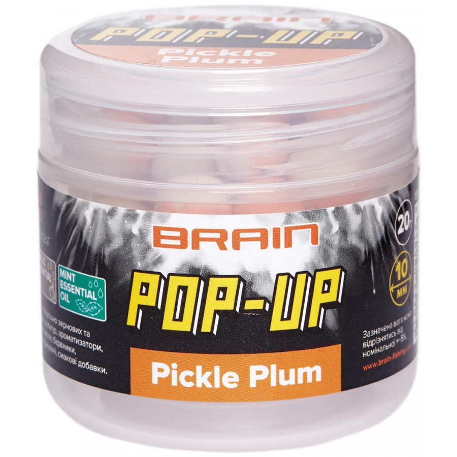 Бойл Brain Pop-Up F1 Pickle Plum (слива з часником) 10 mm 20 gr