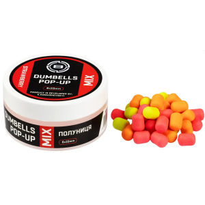 Бойли Brain Dumbells Mix Strawberry (полуниця) 6х10mm 34g Бойли Brain Dumbells Mix Strawberry (полуниця) 6х10mm 34g